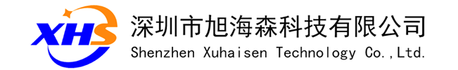 自动锁螺丝机_焊锡机_点胶机厂家-旭海森科技有限公司